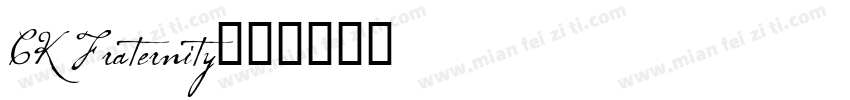 CK Fraternity字体转换